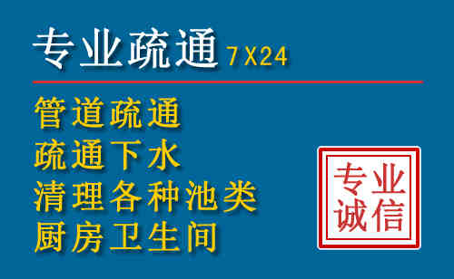 开封搬家公司提示：夏季高温季节长途搬家的6大常识